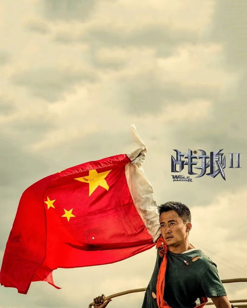 《封神》三部曲30億投資恐付諸東流？深析電影面臨的三大現實困境》